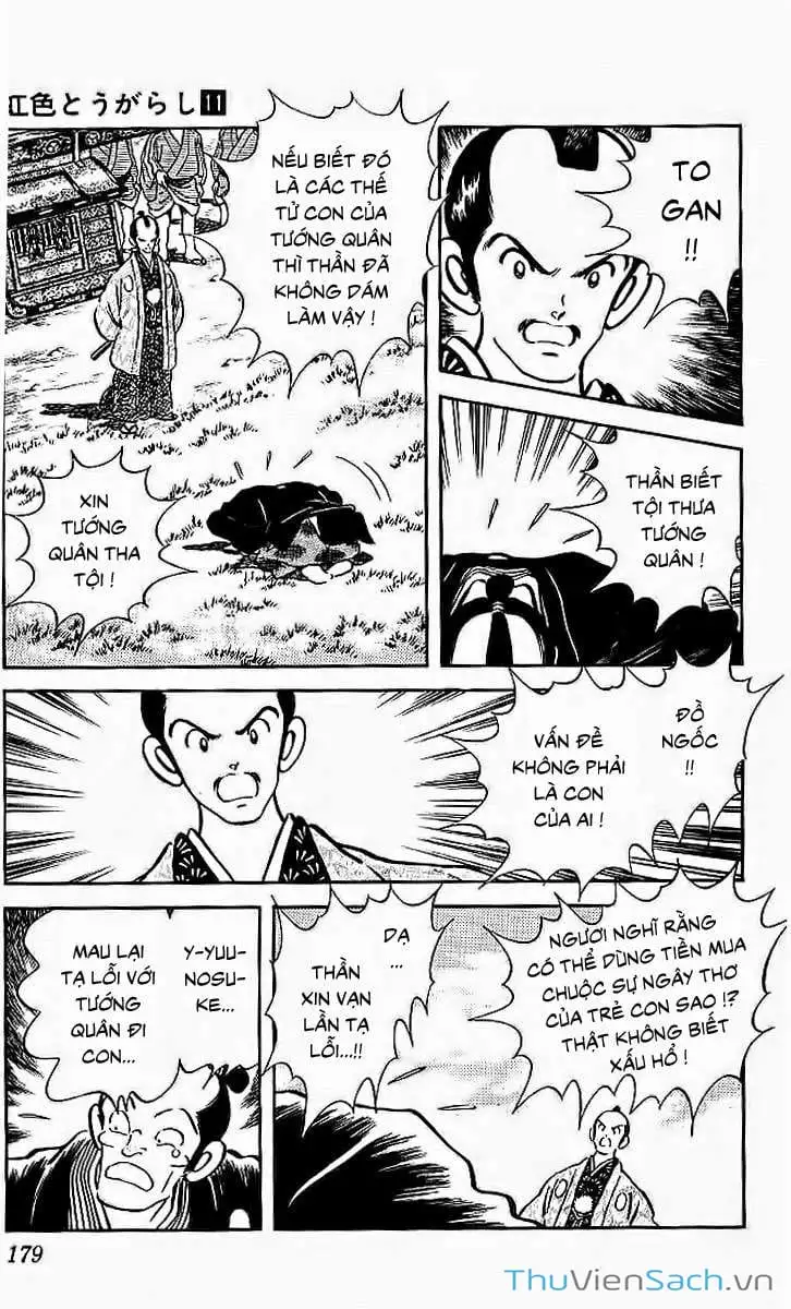 Truyện Tranh Ớt Bảy Màu - Nijiiro Togarashi trang 10