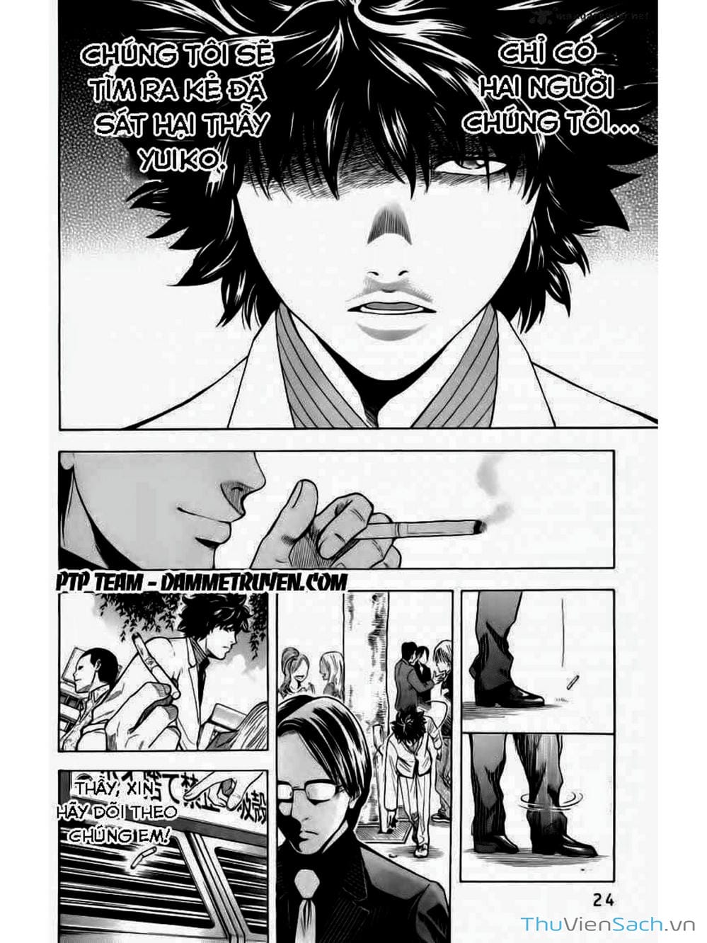 Truyện Tranh Ouroboros - Vĩnh Cửu Luân Hồi trang 6