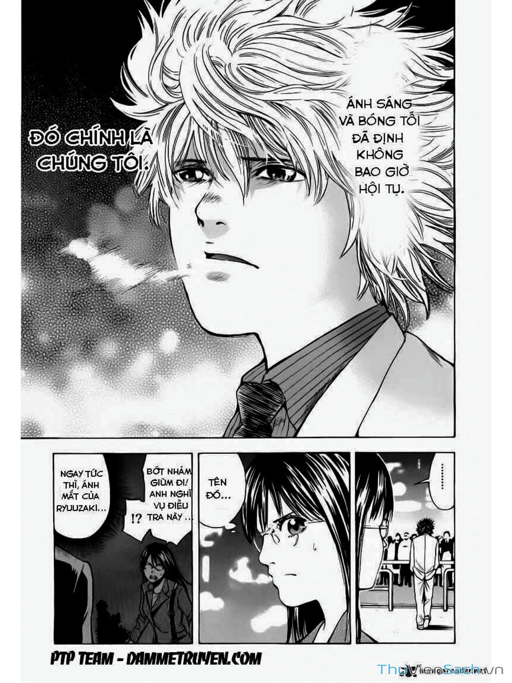Truyện Tranh Ouroboros - Vĩnh Cửu Luân Hồi trang 6