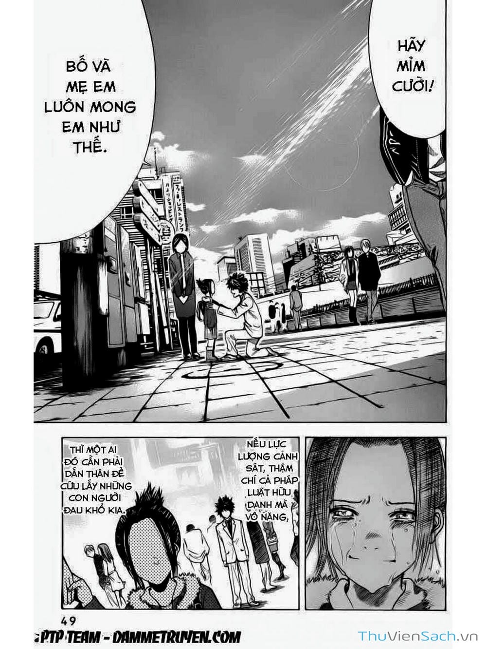 Truyện Tranh Ouroboros - Vĩnh Cửu Luân Hồi trang 6