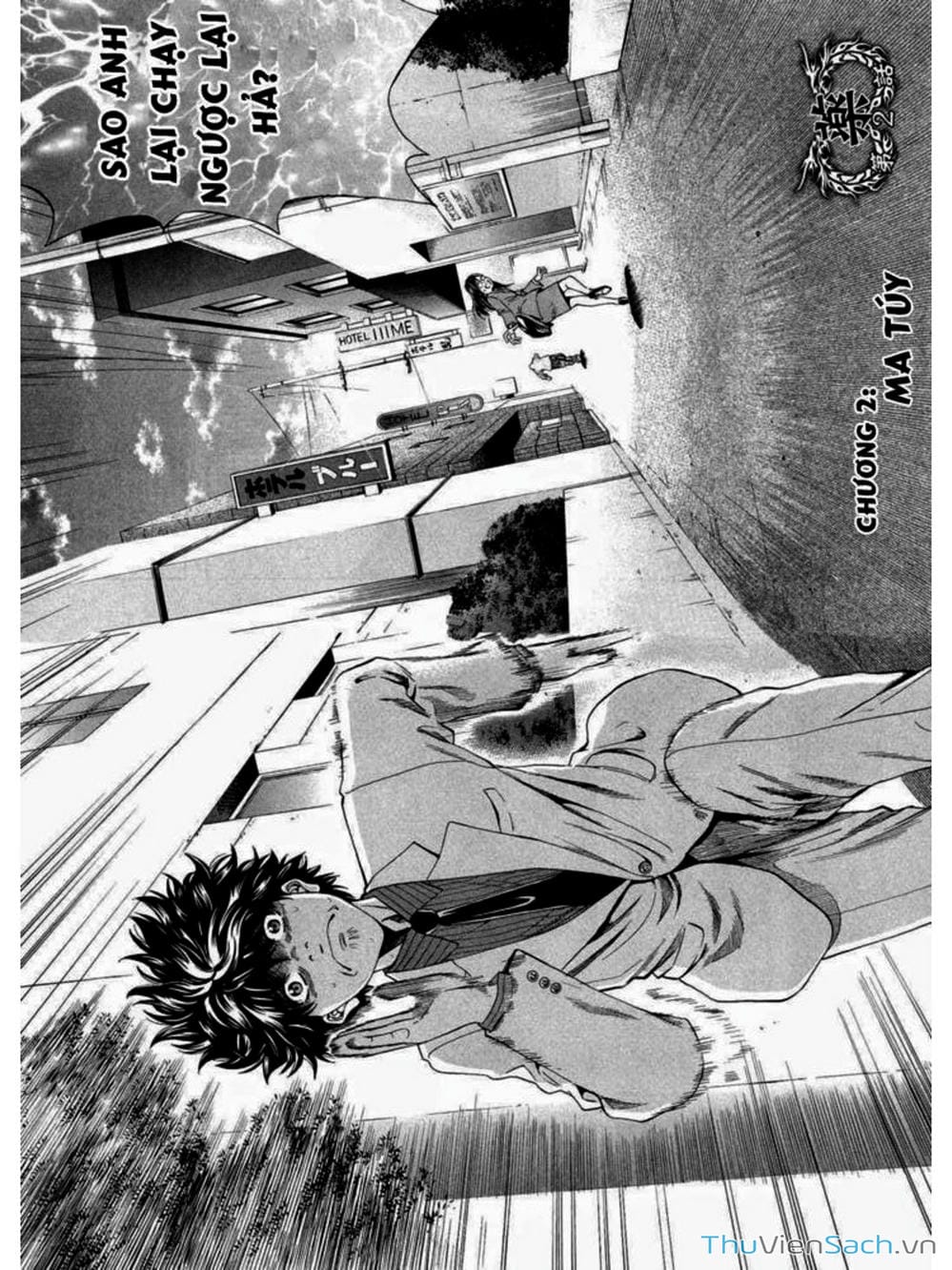 Truyện Tranh Ouroboros - Vĩnh Cửu Luân Hồi trang 6