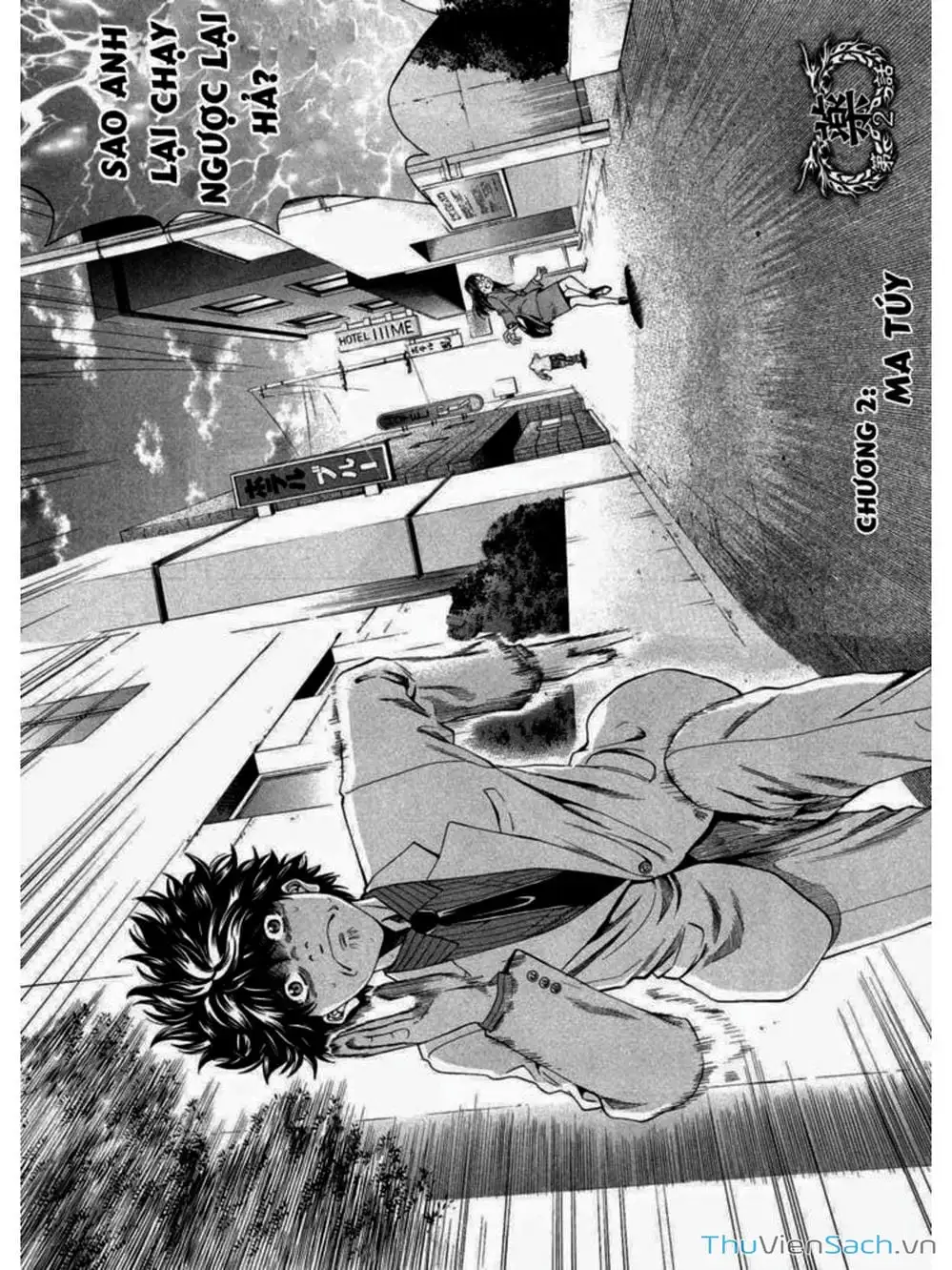 Truyện Tranh Ouroboros - Vĩnh Cửu Luân Hồi trang 6