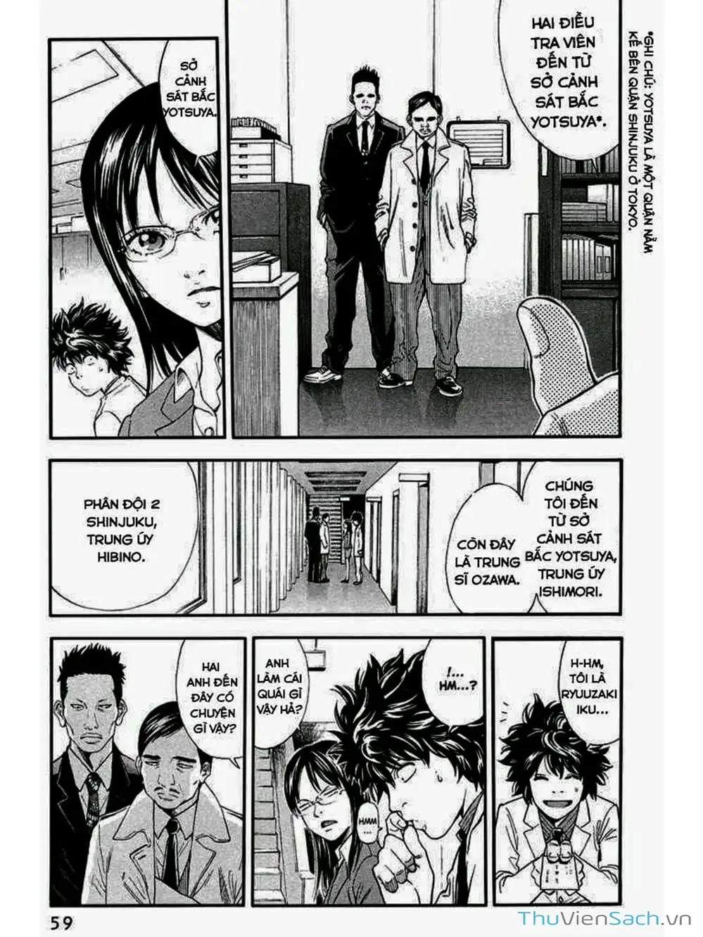 Truyện Tranh Ouroboros - Vĩnh Cửu Luân Hồi trang 6