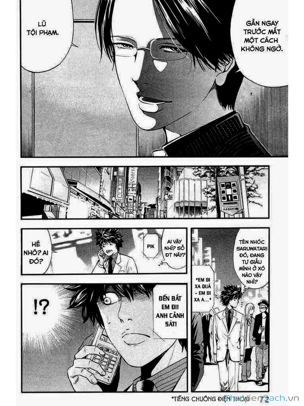 Truyện Tranh Ouroboros - Vĩnh Cửu Luân Hồi trang 6