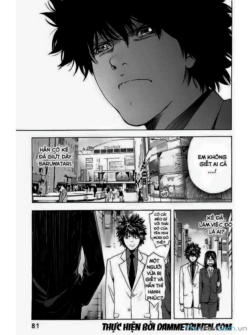 Truyện Tranh Ouroboros - Vĩnh Cửu Luân Hồi trang 6