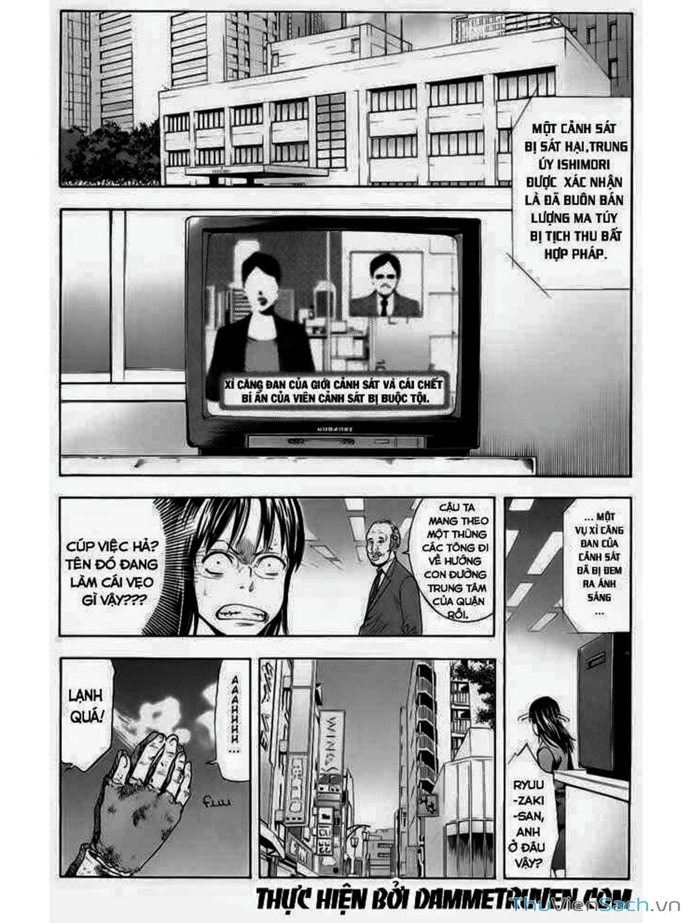 Truyện Tranh Ouroboros - Vĩnh Cửu Luân Hồi trang 6