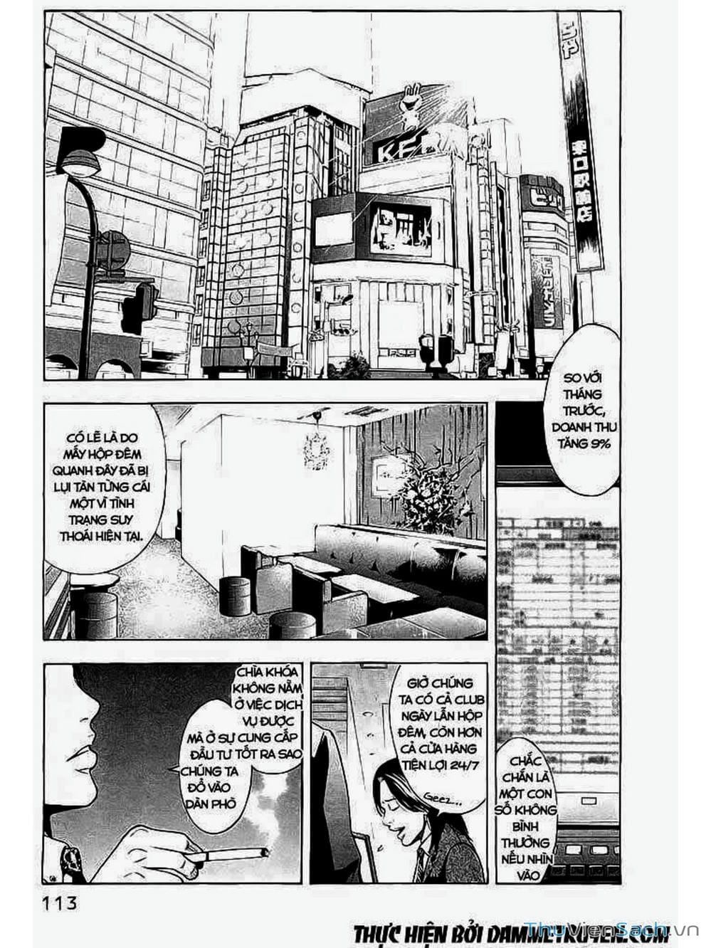 Truyện Tranh Ouroboros - Vĩnh Cửu Luân Hồi trang 6