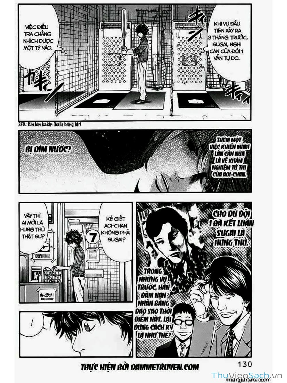 Truyện Tranh Ouroboros - Vĩnh Cửu Luân Hồi trang 6