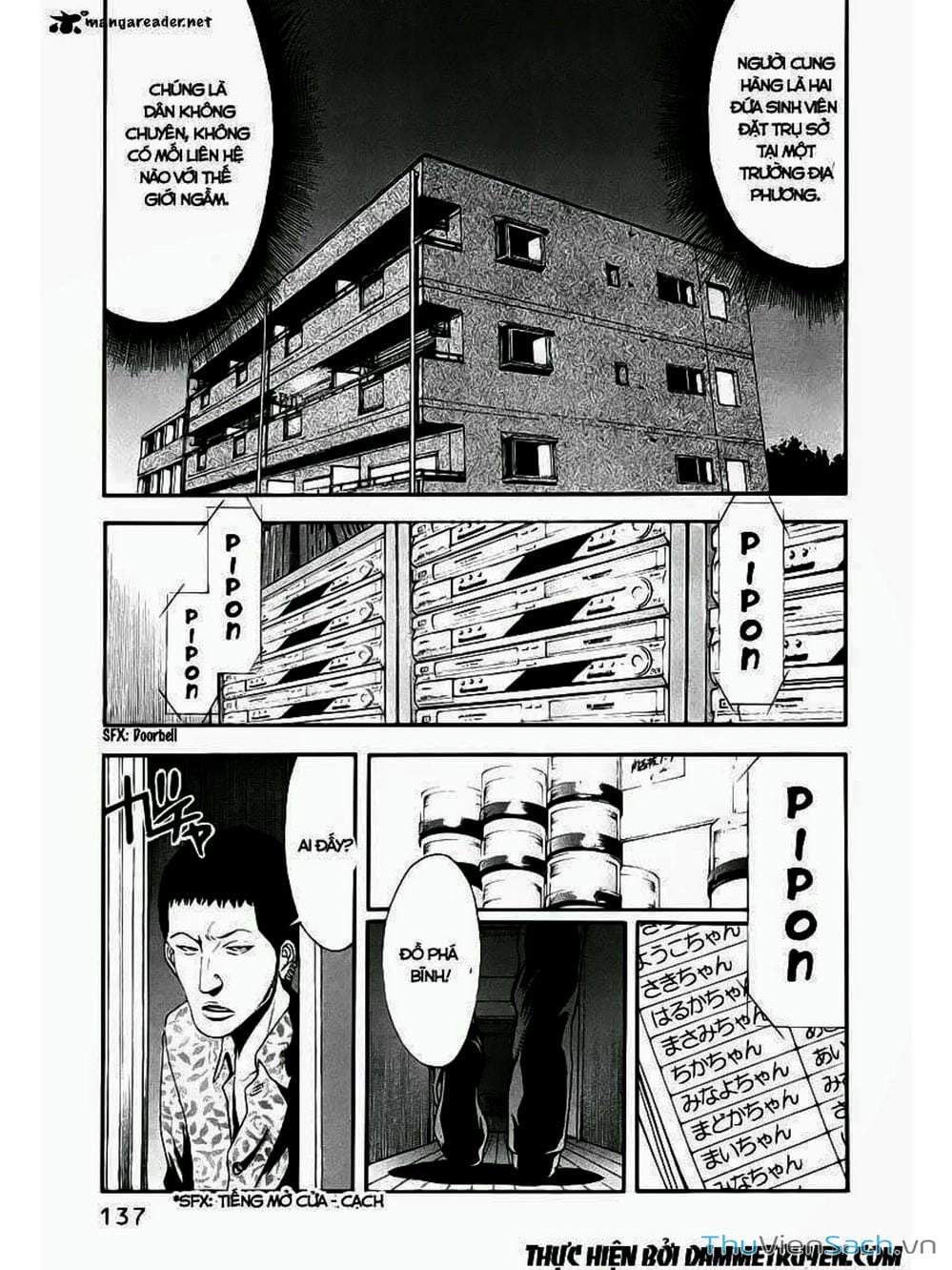 Truyện Tranh Ouroboros - Vĩnh Cửu Luân Hồi trang 6