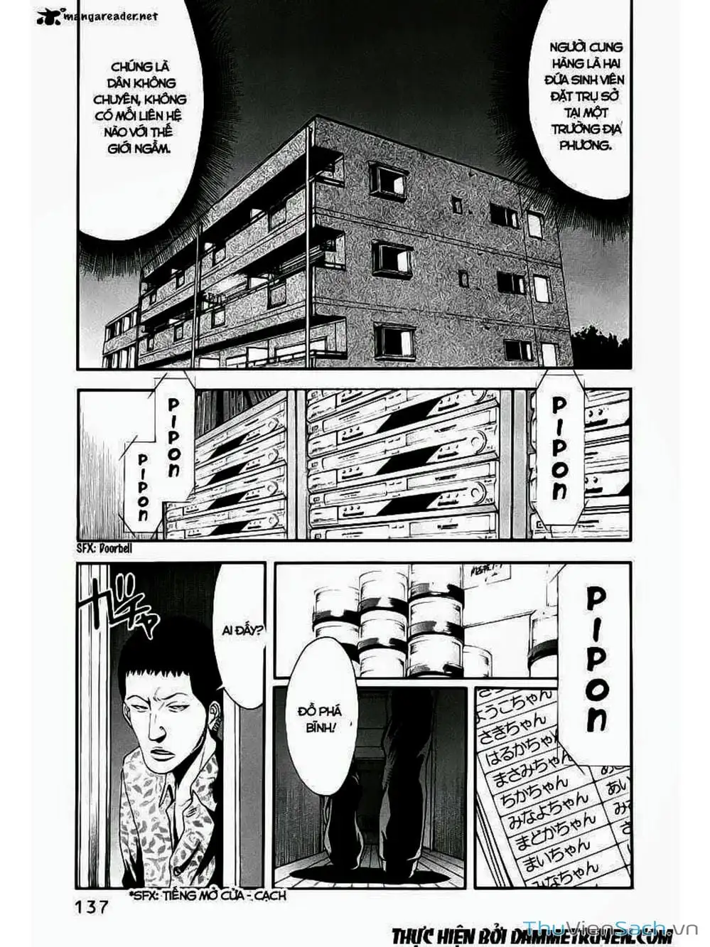 Truyện Tranh Ouroboros - Vĩnh Cửu Luân Hồi trang 6