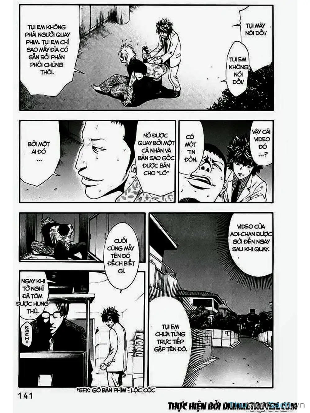 Truyện Tranh Ouroboros - Vĩnh Cửu Luân Hồi trang 6