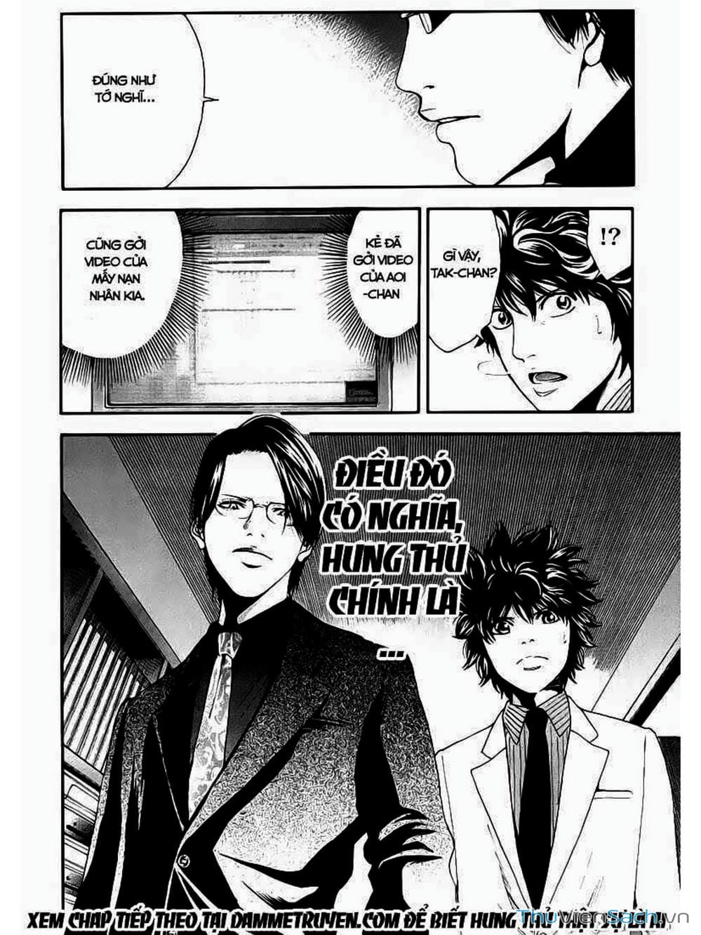 Truyện Tranh Ouroboros - Vĩnh Cửu Luân Hồi trang 6