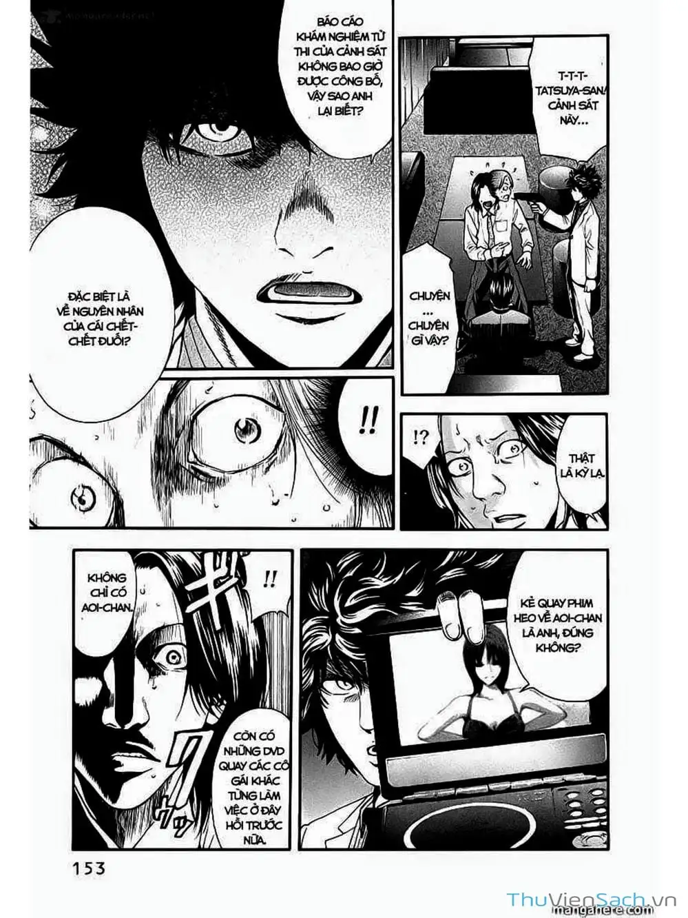 Truyện Tranh Ouroboros - Vĩnh Cửu Luân Hồi trang 6