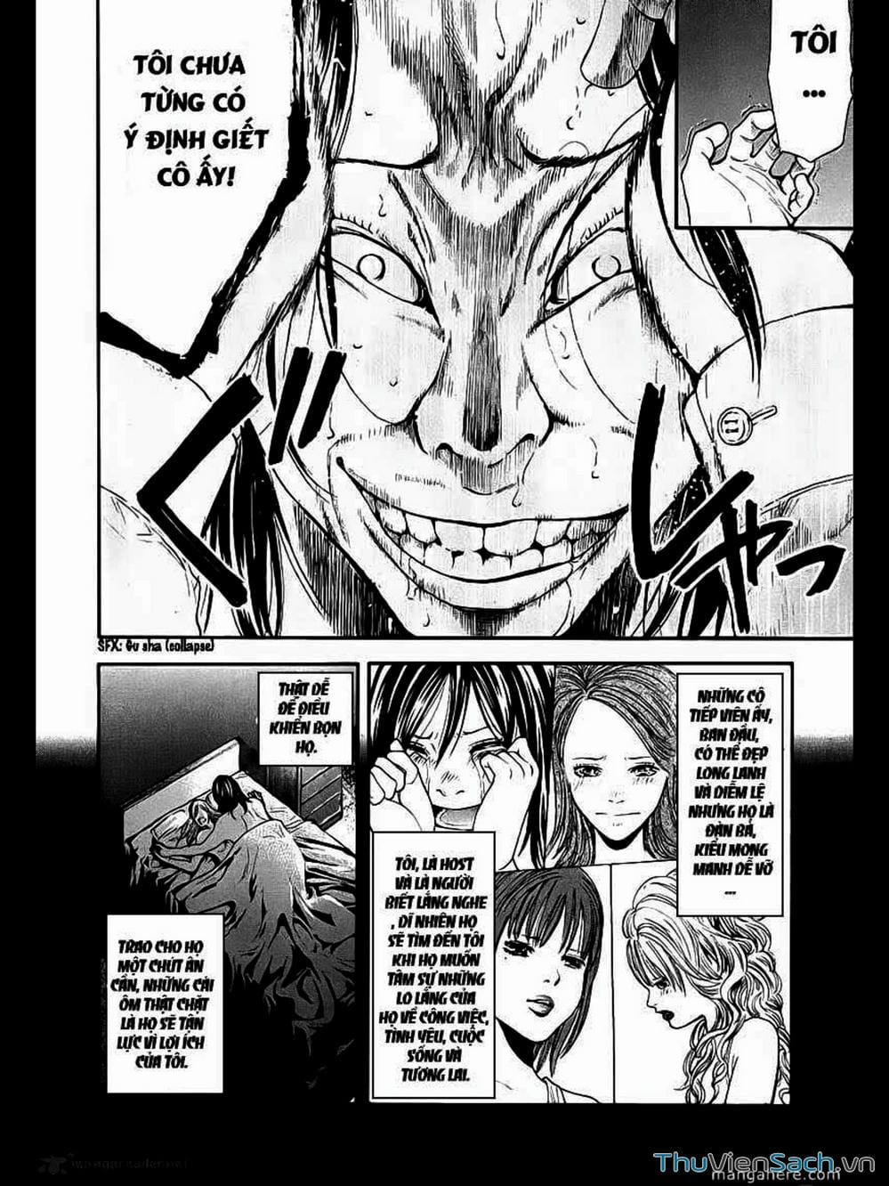 Truyện Tranh Ouroboros - Vĩnh Cửu Luân Hồi trang 6