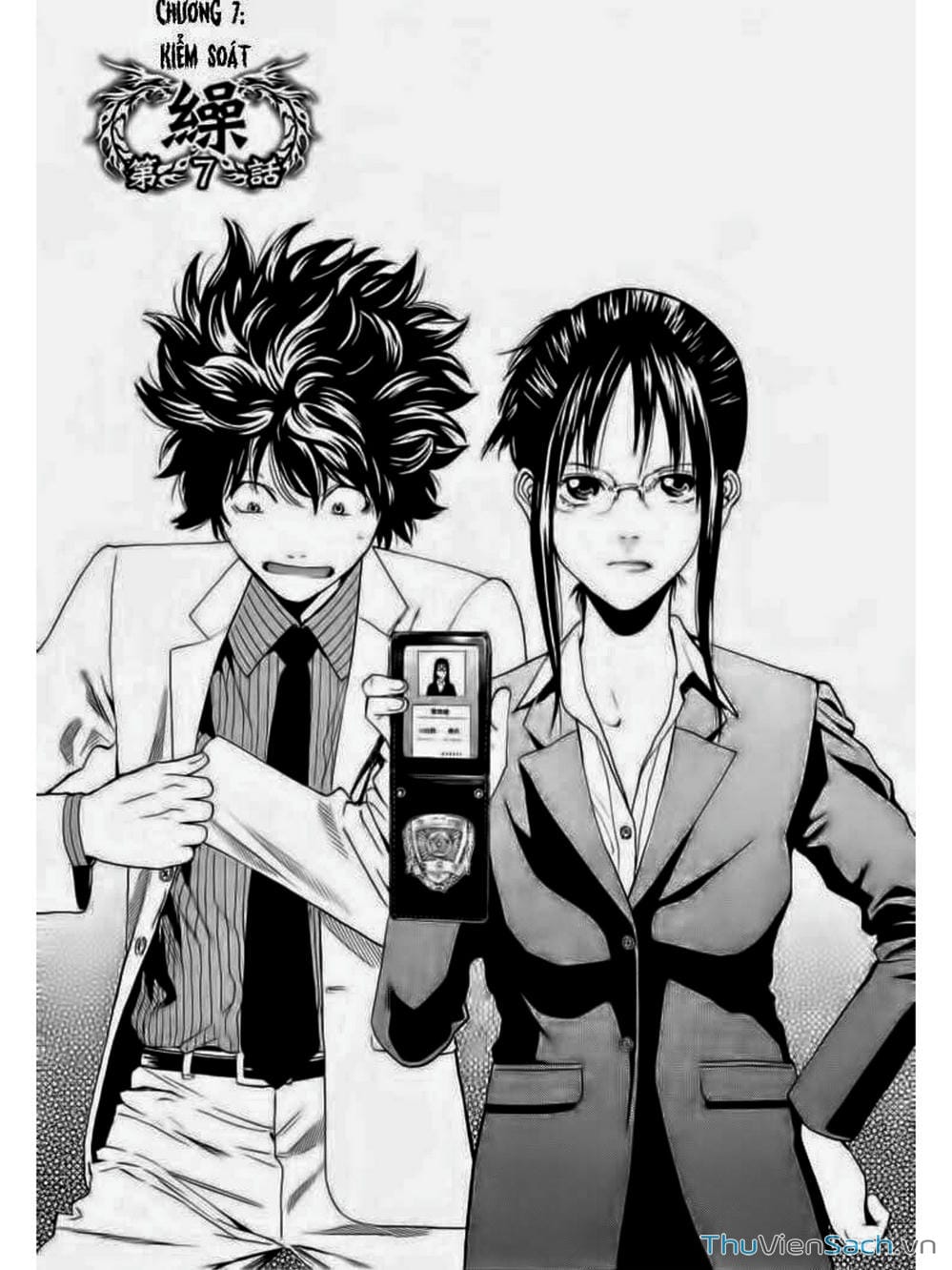 Truyện Tranh Ouroboros - Vĩnh Cửu Luân Hồi trang 6