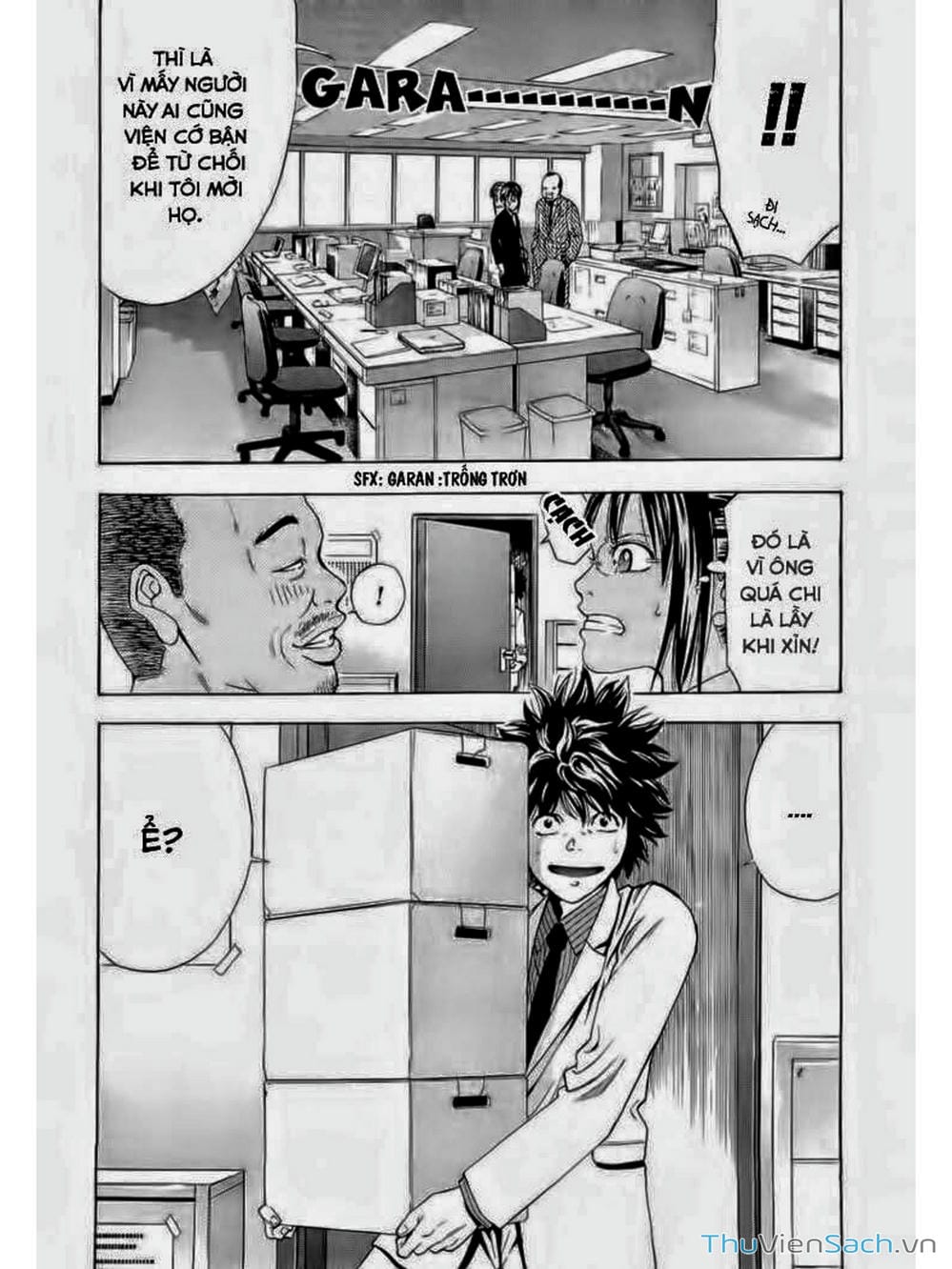 Truyện Tranh Ouroboros - Vĩnh Cửu Luân Hồi trang 6