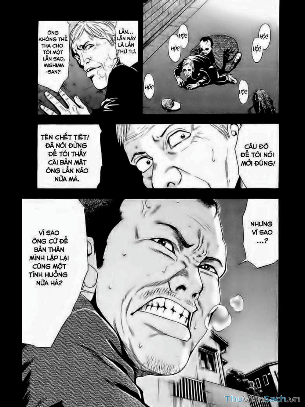 Truyện Tranh Ouroboros - Vĩnh Cửu Luân Hồi trang 6
