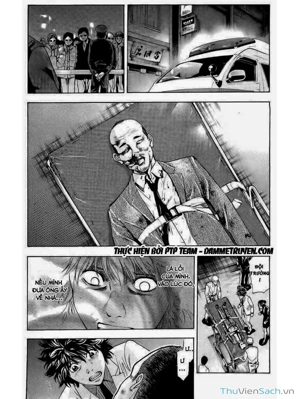 Truyện Tranh Ouroboros - Vĩnh Cửu Luân Hồi trang 6