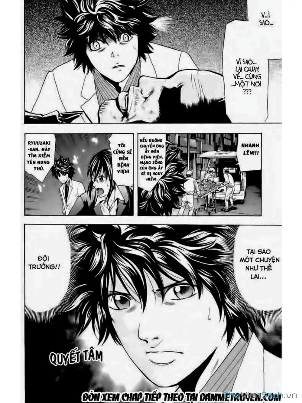 Truyện Tranh Ouroboros - Vĩnh Cửu Luân Hồi trang 6