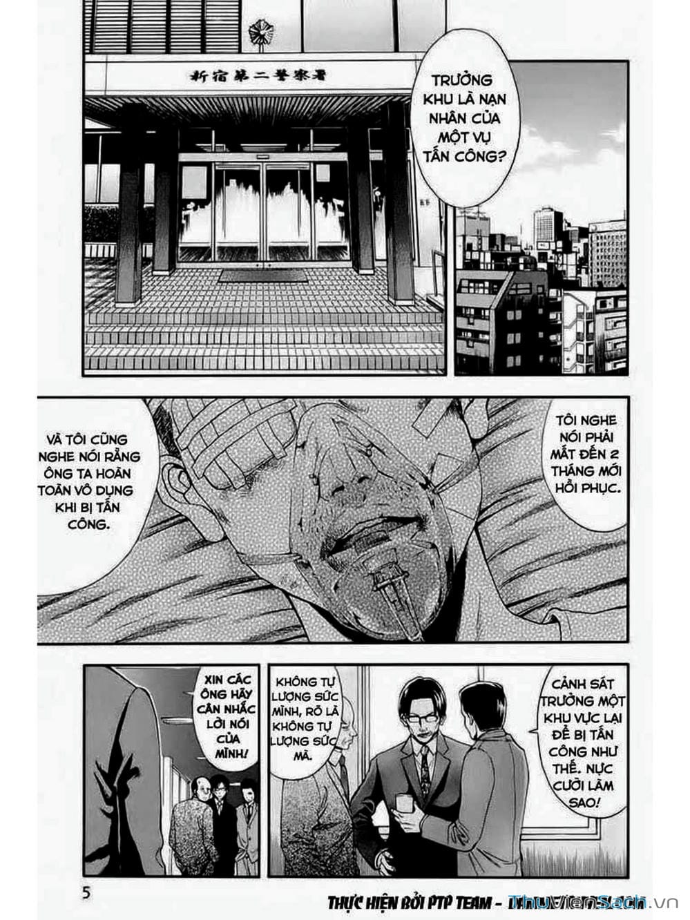 Truyện Tranh Ouroboros - Vĩnh Cửu Luân Hồi trang 6