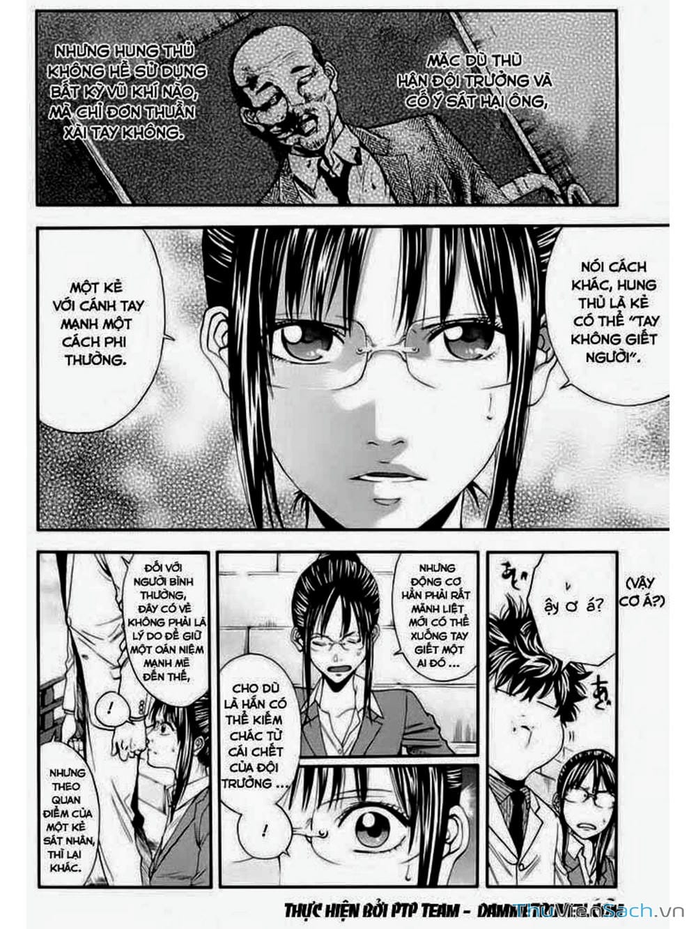 Truyện Tranh Ouroboros - Vĩnh Cửu Luân Hồi trang 6