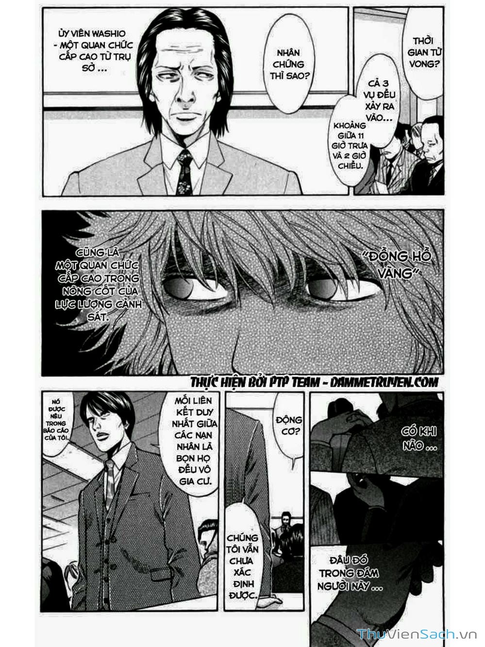 Truyện Tranh Ouroboros - Vĩnh Cửu Luân Hồi trang 6