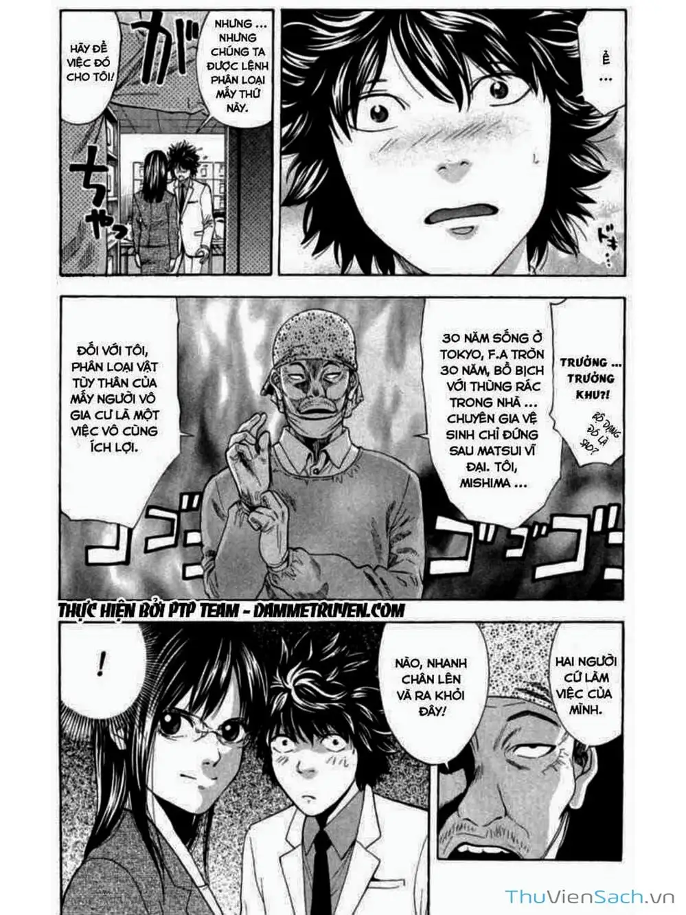 Truyện Tranh Ouroboros - Vĩnh Cửu Luân Hồi trang 6