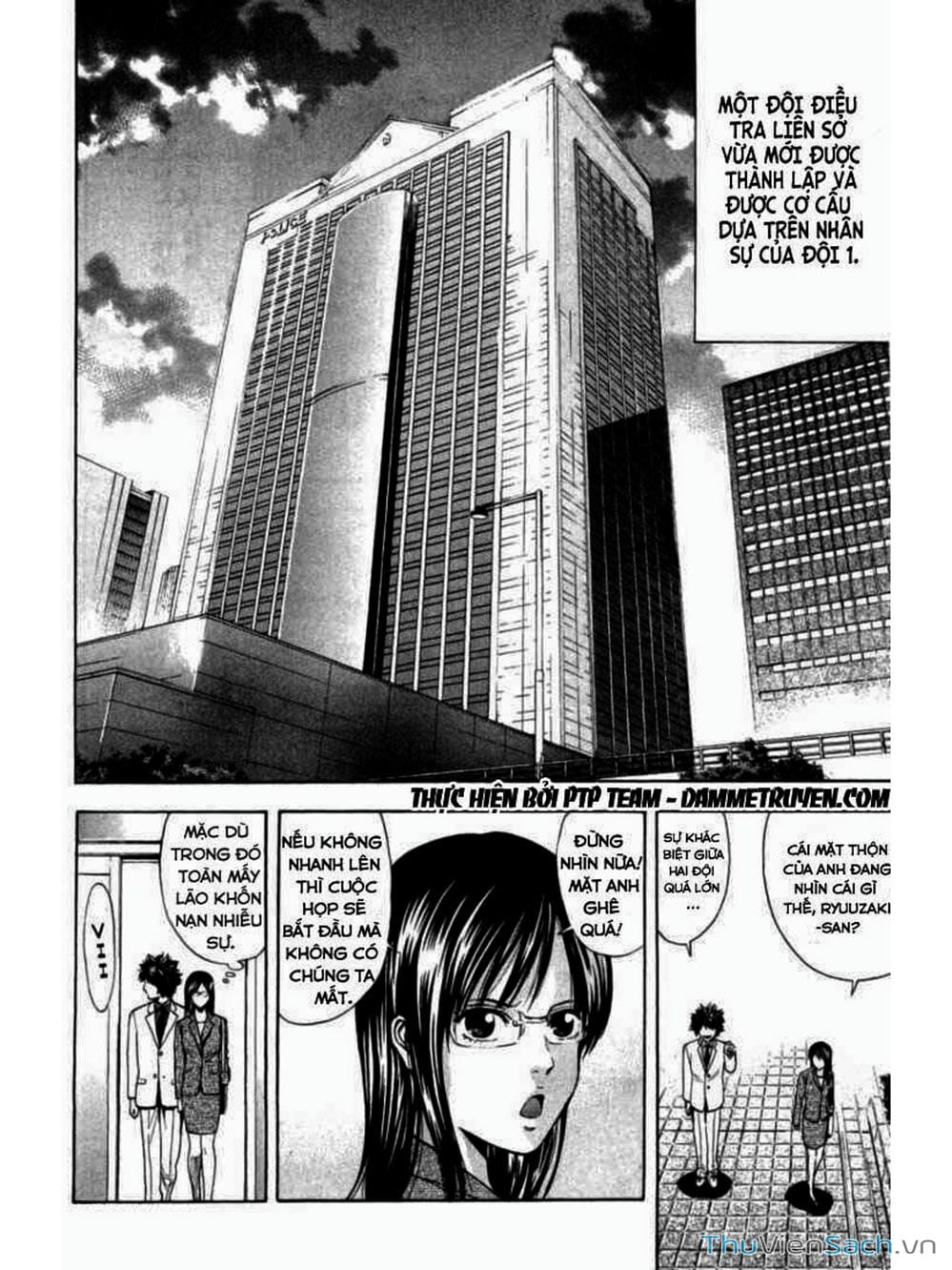 Truyện Tranh Ouroboros - Vĩnh Cửu Luân Hồi trang 6