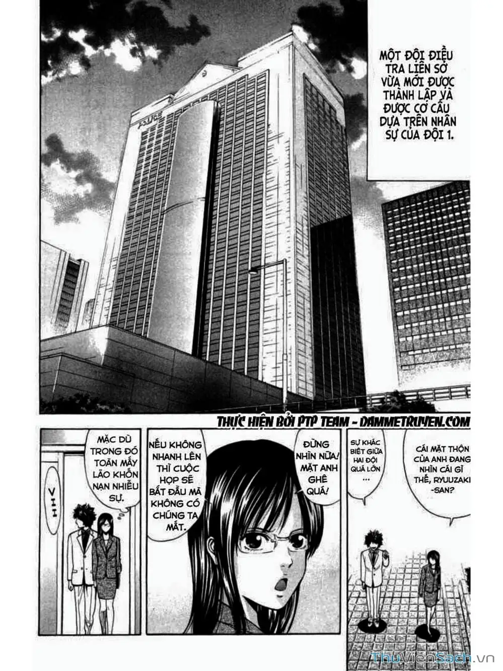 Truyện Tranh Ouroboros - Vĩnh Cửu Luân Hồi trang 6