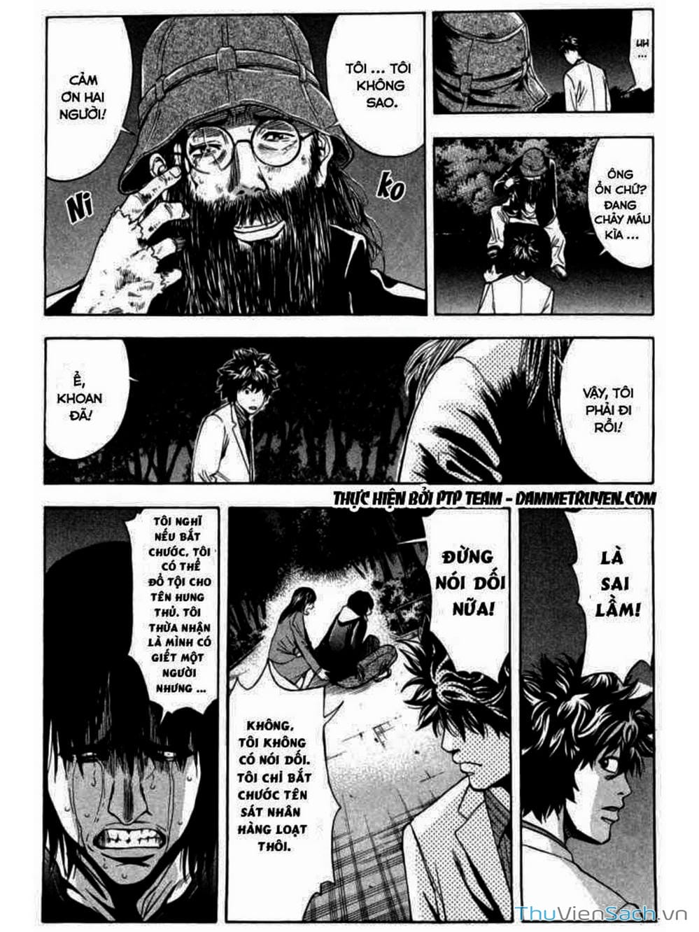 Truyện Tranh Ouroboros - Vĩnh Cửu Luân Hồi trang 6