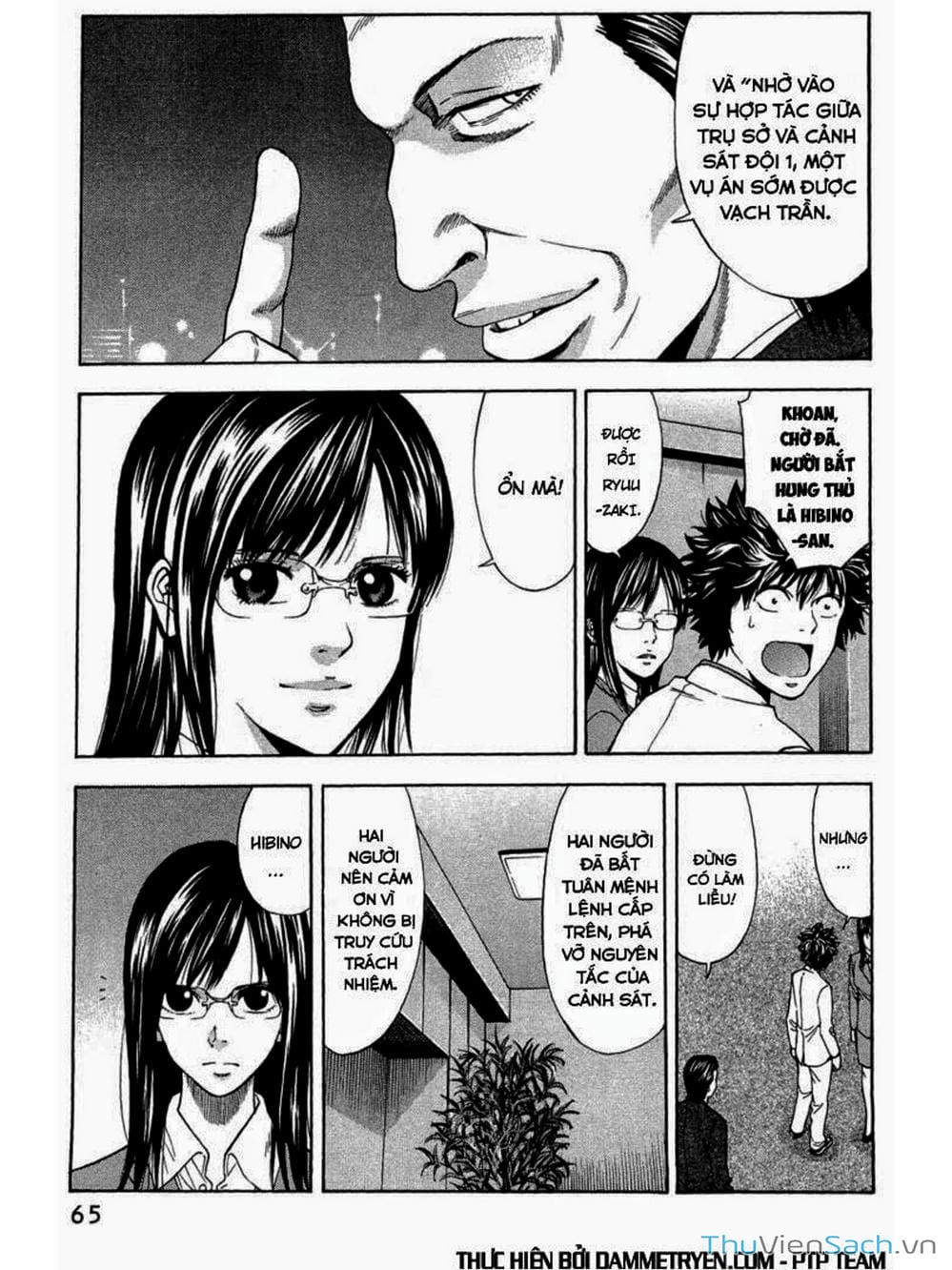 Truyện Tranh Ouroboros - Vĩnh Cửu Luân Hồi trang 6