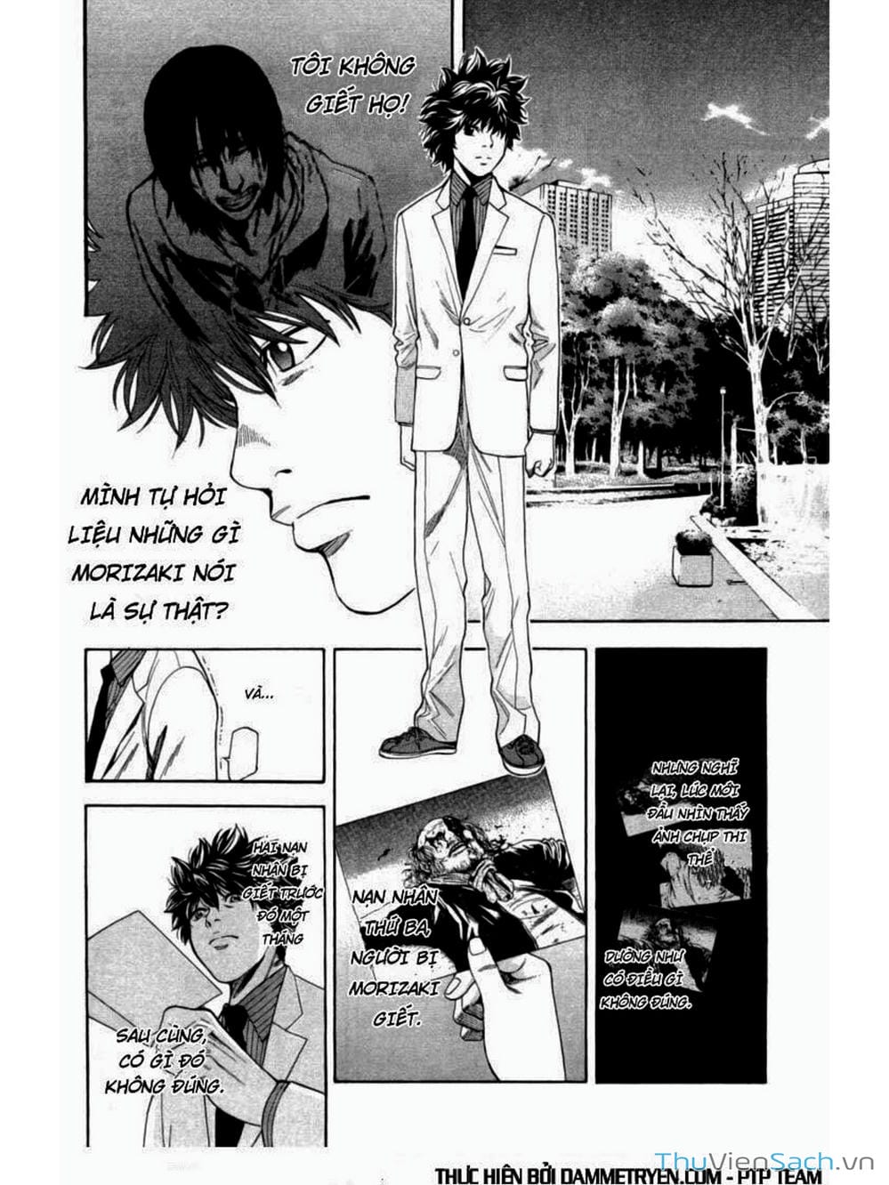 Truyện Tranh Ouroboros - Vĩnh Cửu Luân Hồi trang 6