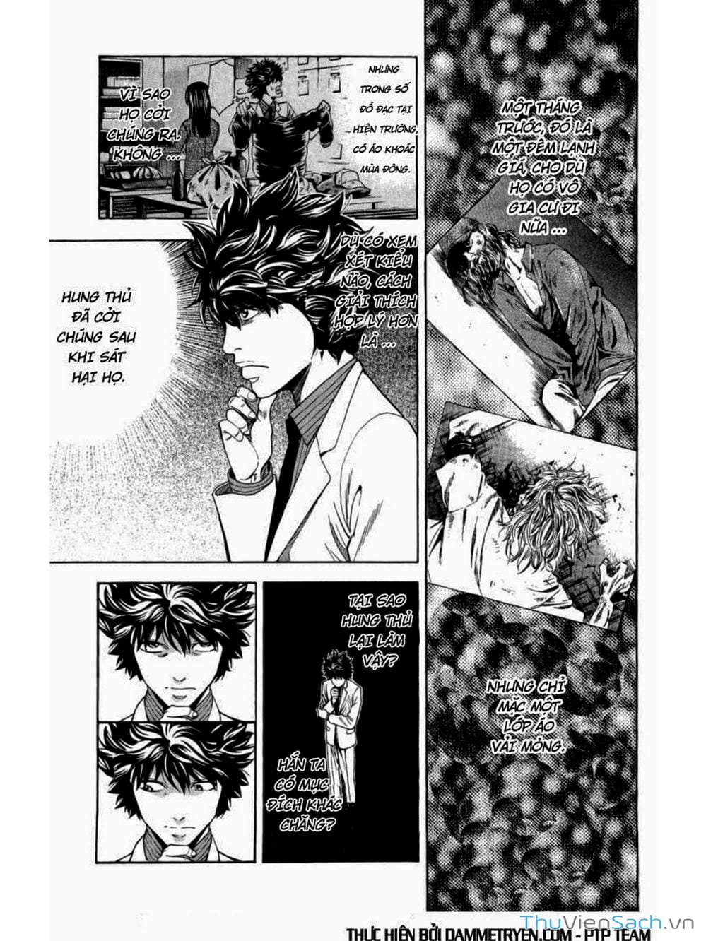 Truyện Tranh Ouroboros - Vĩnh Cửu Luân Hồi trang 6