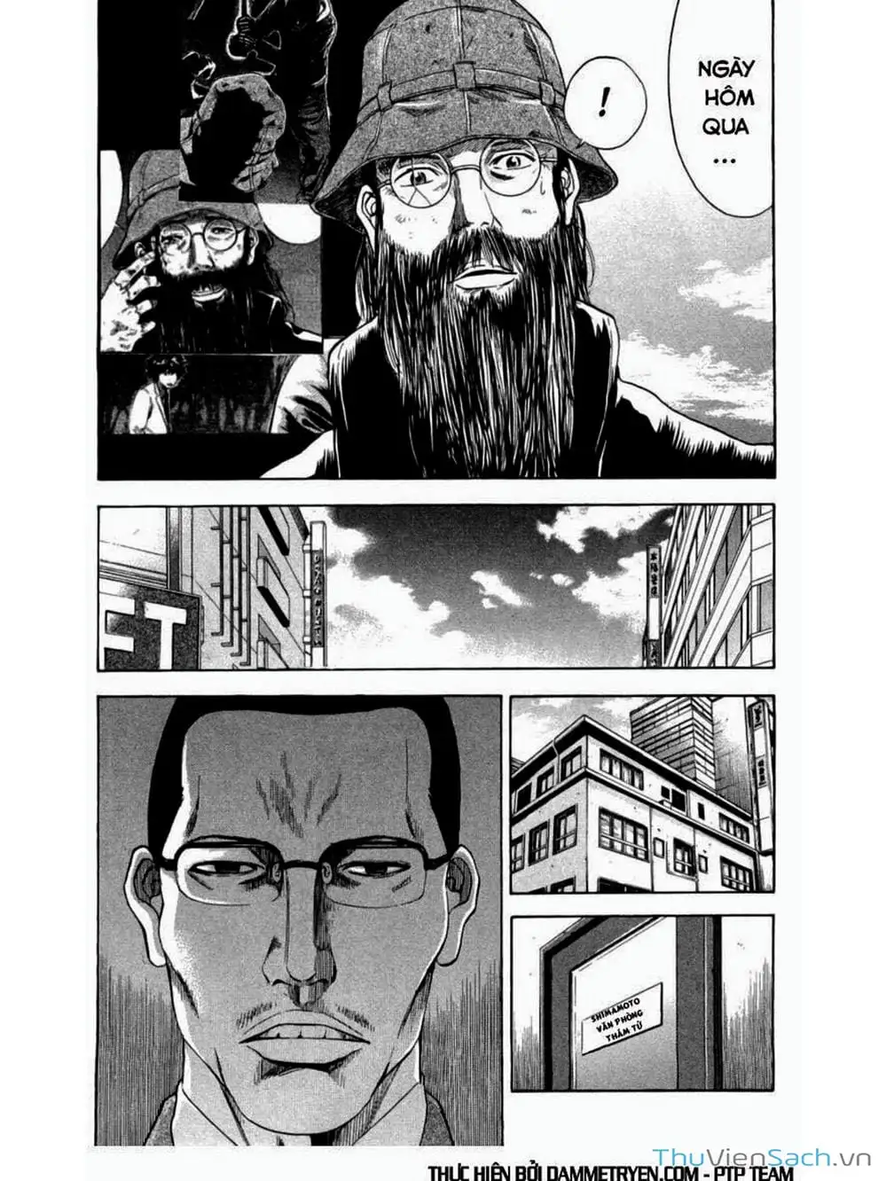 Truyện Tranh Ouroboros - Vĩnh Cửu Luân Hồi trang 6