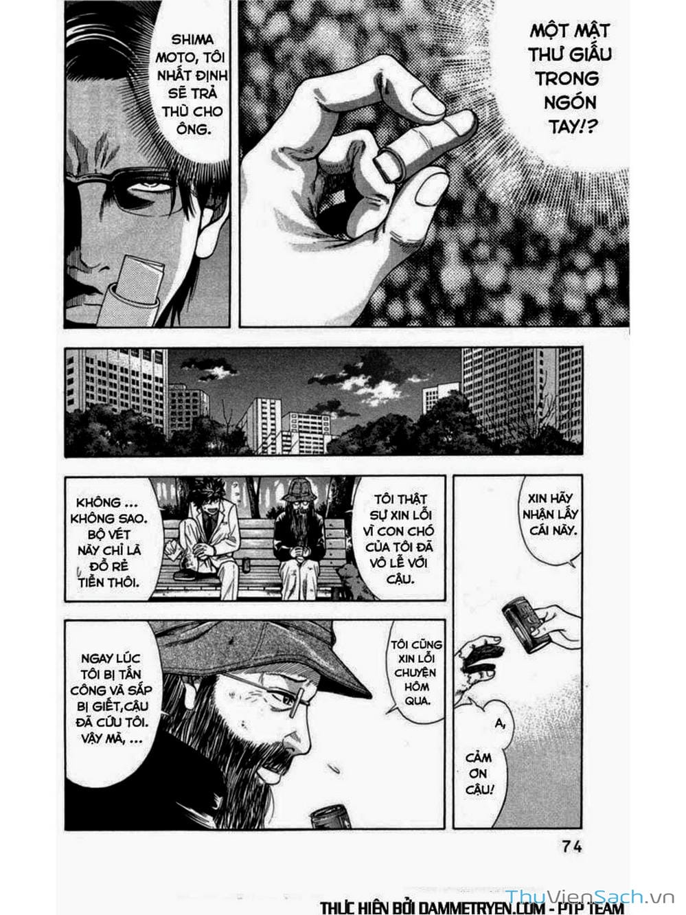 Truyện Tranh Ouroboros - Vĩnh Cửu Luân Hồi trang 6