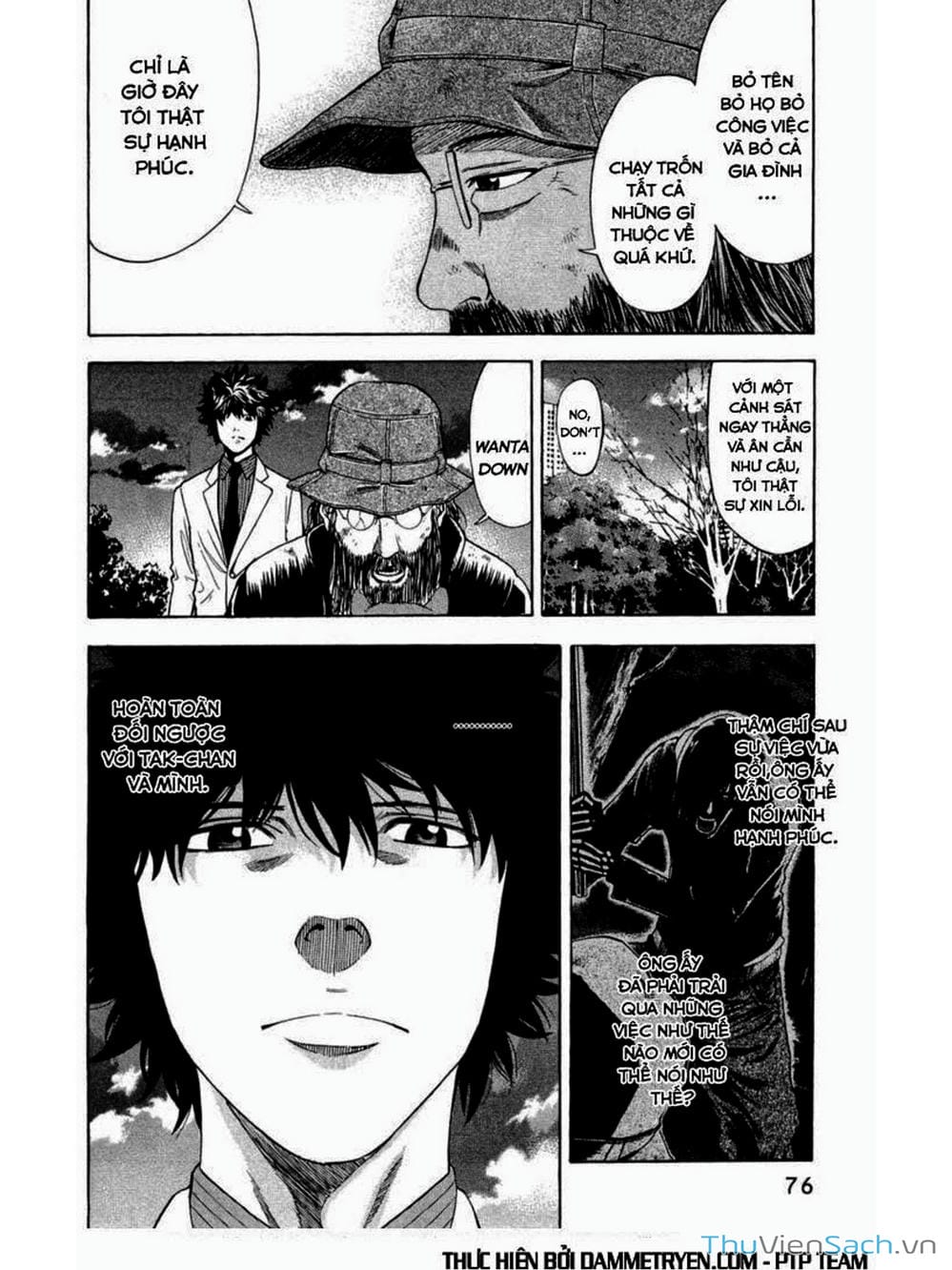 Truyện Tranh Ouroboros - Vĩnh Cửu Luân Hồi trang 6