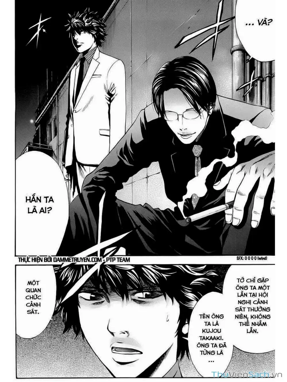 Truyện Tranh Ouroboros - Vĩnh Cửu Luân Hồi trang 6