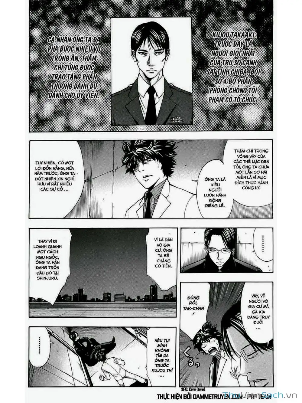 Truyện Tranh Ouroboros - Vĩnh Cửu Luân Hồi trang 6