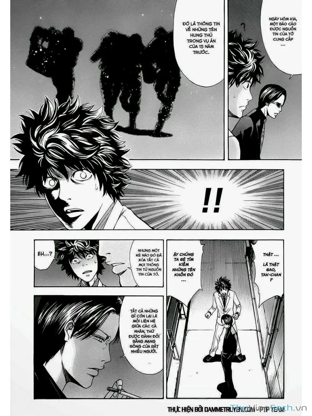 Truyện Tranh Ouroboros - Vĩnh Cửu Luân Hồi trang 6