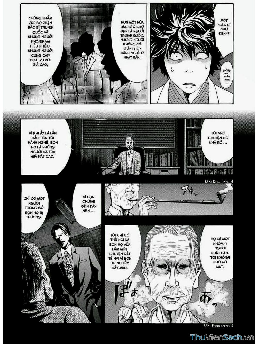 Truyện Tranh Ouroboros - Vĩnh Cửu Luân Hồi trang 6