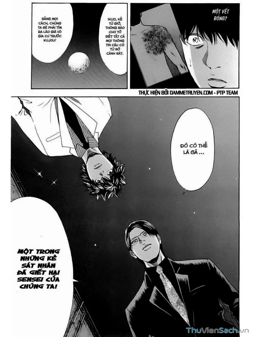 Truyện Tranh Ouroboros - Vĩnh Cửu Luân Hồi trang 6