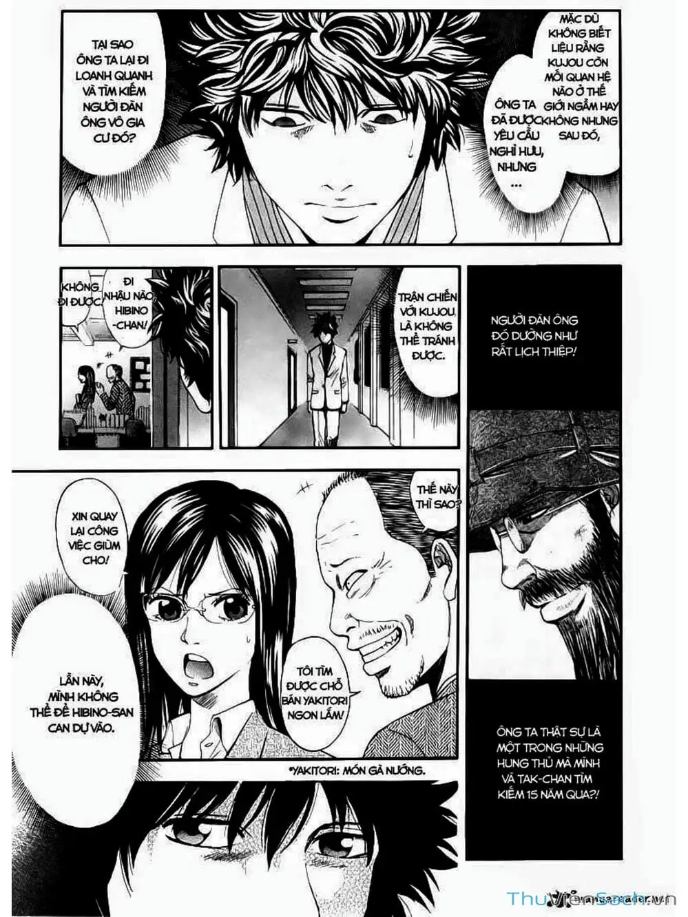 Truyện Tranh Ouroboros - Vĩnh Cửu Luân Hồi trang 6