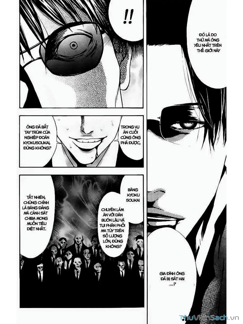 Truyện Tranh Ouroboros - Vĩnh Cửu Luân Hồi trang 6