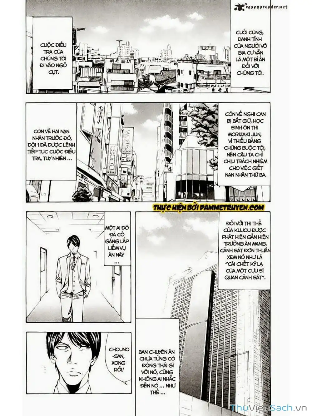 Truyện Tranh Ouroboros - Vĩnh Cửu Luân Hồi trang 6