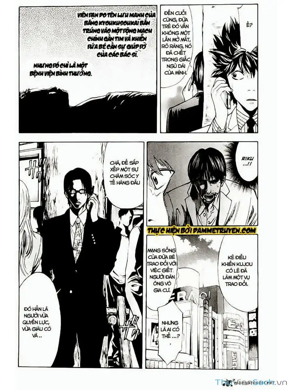 Truyện Tranh Ouroboros - Vĩnh Cửu Luân Hồi trang 6