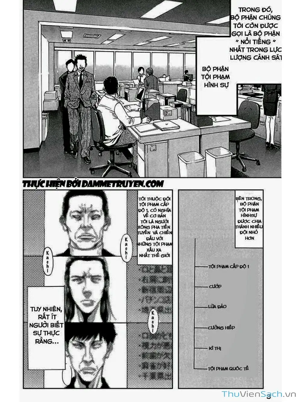 Truyện Tranh Ouroboros - Vĩnh Cửu Luân Hồi trang 6