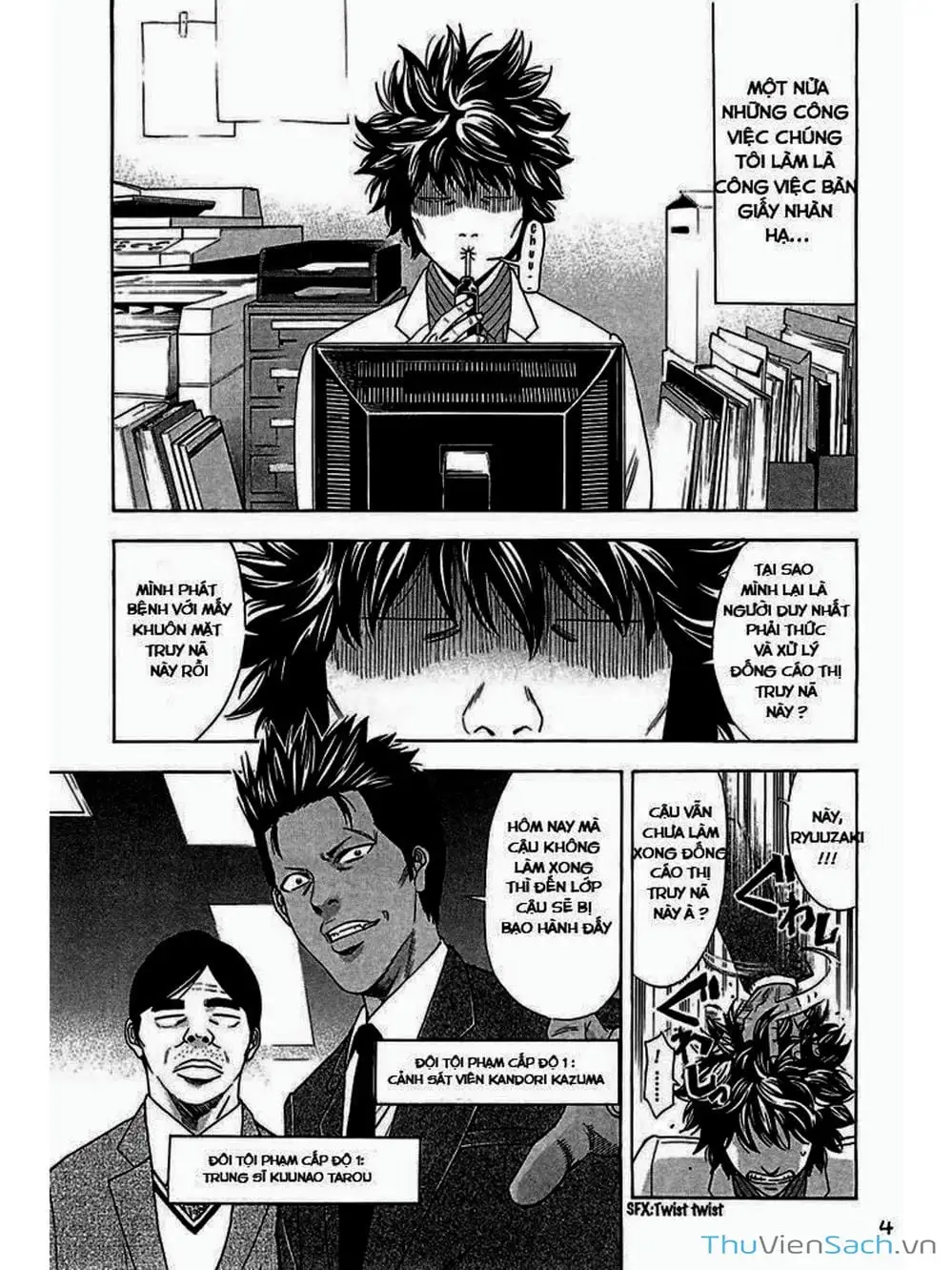 Truyện Tranh Ouroboros - Vĩnh Cửu Luân Hồi trang 6