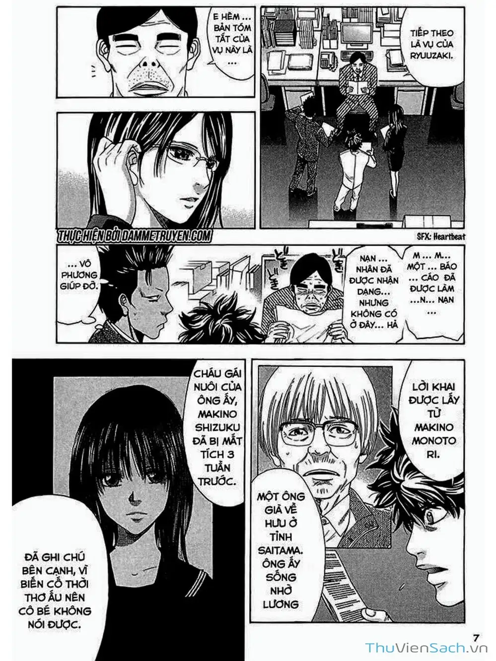 Truyện Tranh Ouroboros - Vĩnh Cửu Luân Hồi trang 6