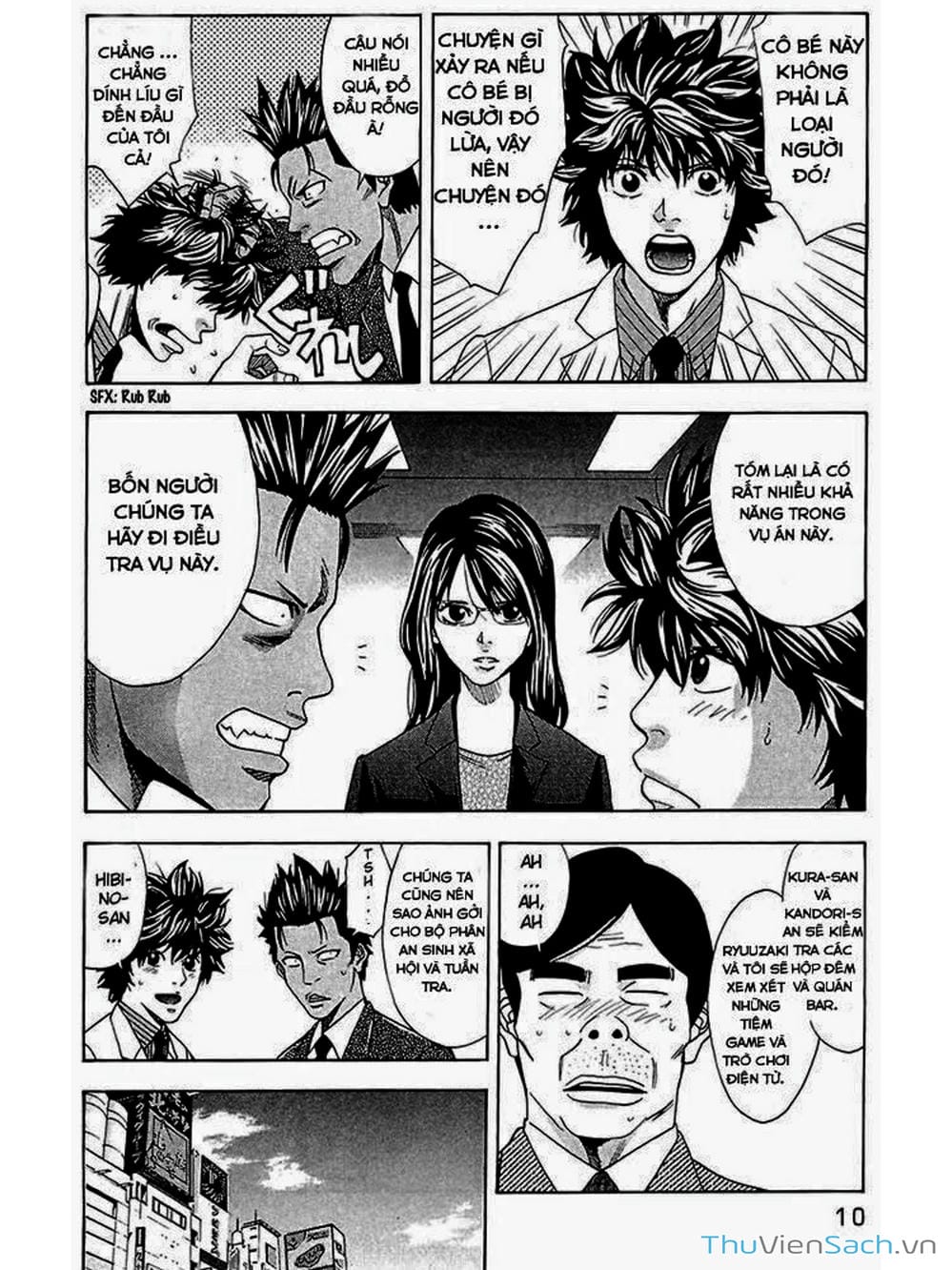 Truyện Tranh Ouroboros - Vĩnh Cửu Luân Hồi trang 6