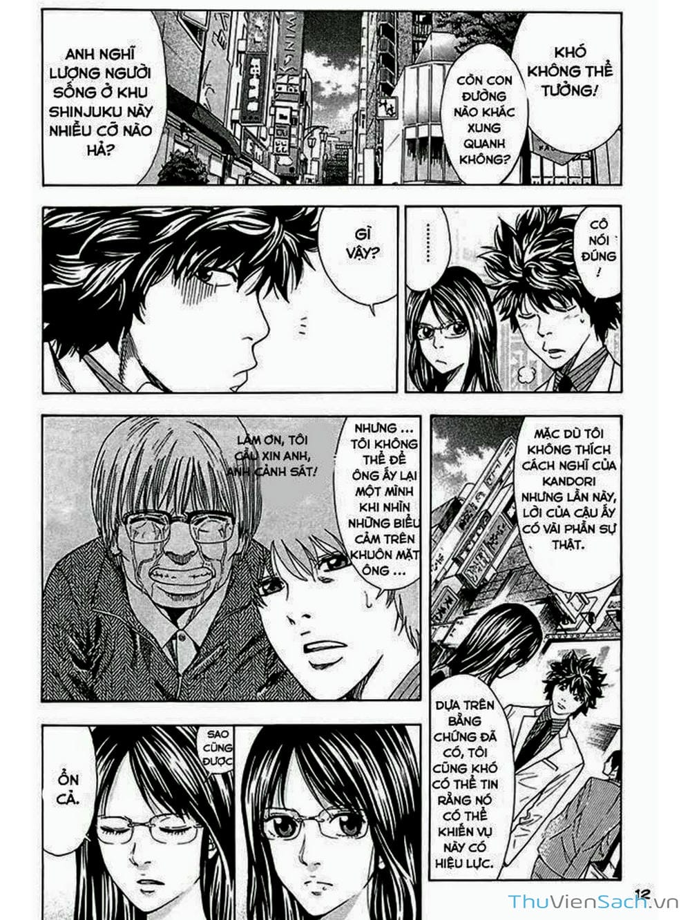 Truyện Tranh Ouroboros - Vĩnh Cửu Luân Hồi trang 6
